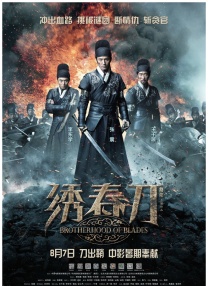 亚洲福利电影